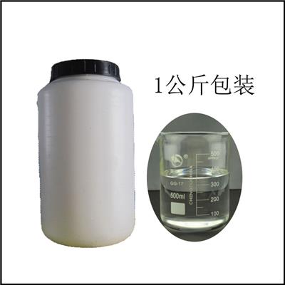 201 methyl silicone
