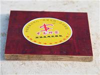 中南神箭 高强度1.5cm竹胶板 出厂竹胶板价格