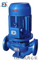 立式防暴油泵 IS型离心泵|SG离心泵|管道泵|清水泵|CZLB离心泵）