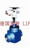 Imports of high temperature and pressure regulating valve (high pressure regulating valve wholesale) quotes