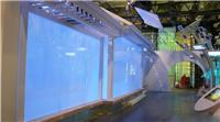 NPD dimming glass dimming glass Expo projection
