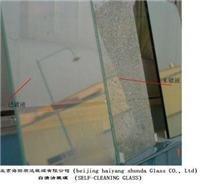 供应自洁净玻璃 北京海阳顺达玻璃公司强大的加工和服务能力保证产品质量和供货周期