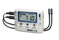 Absolutamente auténticos japoneses de T & D de temperatura e humedad-TR 71ui bajas ventas originales