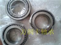 Domestic LYC32015 / P5 bearings tapered roller bearing bearing reducer