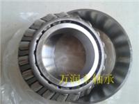 Seven types of domestic LYC31319 tapered roller bearings automobile factory in Luoyang Bearing