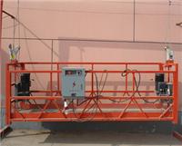 Electric basket
