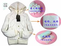 厂家供应高品质冬装填充洗水棉过Oeko-tex1、2级测试的洗水棉