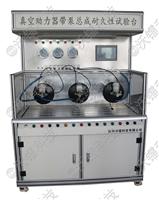 液压制动部件高低温耐久性试验台