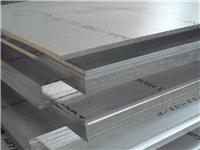 5A12铝板-上海5A12铝板