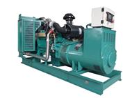 Lanzhou, Gansu generator for Yuchai Yuchai diesel generator sales and
