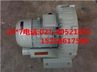 0.2kw whirlpool pump