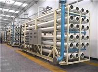供应深圳小型苦咸水 海水淡化设备的生产厂家