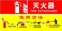 杭州消防图纸盖章 消防图纸审核 众速商务可以选择