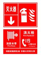杭州消防验收 杭州消防蓝图 杭州消防图纸设计