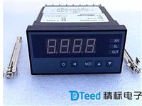 广州数显仪表型号 数显仪表生产厂商可以选择精标 产品厂家直销