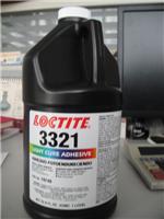 乐泰3321、UV胶、紫外线固化胶