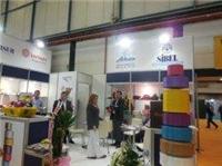 2015*四十四届俄罗斯轻工纺织品及设备博览会