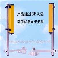 Foshan Nanhai hydraulic safety grating - IR protection - safety light curtain