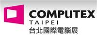 2015年中国台湾电脑展