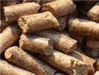 广州买生物质木屑颗粒环保燃料