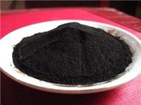 椰壳活性炭，黄金椰壳活性炭，高碘值椰壳活性炭