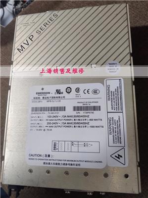 上海可维修SEW变频器MDS60A系列