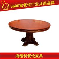 深圳家具 进口曲柳木餐桌 实木餐桌椅 现代实用饭桌 批发零售