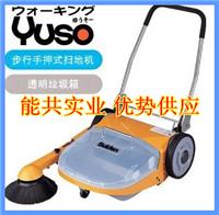 日本新款扫地机ST-651瑞电Suiden扫地机 瑞电吸尘器