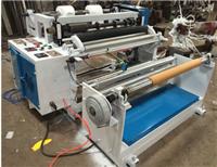 厂家供应JFQ-1300型系列卧式分切机 本机适用于分切各种卷筒薄膜材料，不干胶、铝箔、绝缘纸、感光材料
