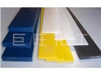 供应高密度聚板材的生产厂家,符合国家标准_塑料异型件