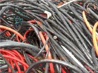 池州电缆线回收多少钱一米旧电缆线回收