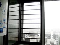 防护窗 锌钢防护窗 山东国安精致型锌钢防护窗批量生产