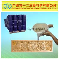 Simulation of animals and plants sculpture mold plastic, good liquidity, texture clear, turning model number of high