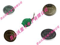 SONY CR2032, CR2450 bouton batterie d'origine Suzhou