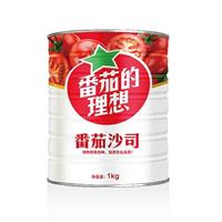 番茄沙司生产厂家 番茄沙司批发 番茄沙司批发厂家 江苏亚克西