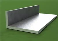Supply 30 * 30 * 3 40 * 40 * angle aluminum four corners of aluminum