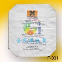 河北石家庄塑料彩印厂自立袋吸嘴袋塑料卷材F金凤凰包装公司