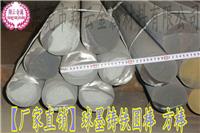 QT450-10球墨铸铁棒 优质球墨铸铁价格
