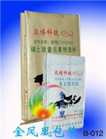 林俊杰河北石家庄特种包装厂液体袋异形铝箔袋F金凤凰包装公司