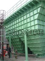 上海拉谷 300m3/h大型斜管沉淀器