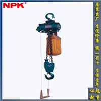 日本NPK气动环链葫芦|拉杆式环链气动葫芦 |葫芦参数|原装正品