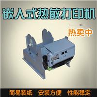 小型嵌入式打印模组热敏打印机EP584-1RS232和USB接口59V供电可用于收银电子称