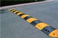 Rubber speed humps, speed humps Nanning supply, quality speed humps