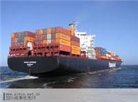Logística y transporte de carga empresa Fuzhou a Taiwán
