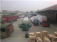 上海到中国台湾物流公司 全境送货到门