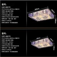 Les grandes favorablement | Hainan plafond | Zhanjiang plafond | Yangjiang plafond | Fabricants