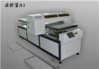 UV平板打印机价格|安德生印刷设备|UV平板打印