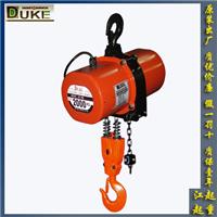 中国台湾DUKE 三相电动葫芦 DU-905 906迷你型环链电动葫芦 武汉代理