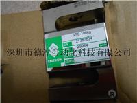 现货供应美国celtron称重传感器STC-100KG