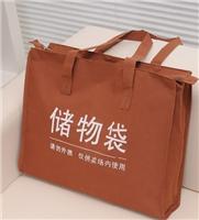 广州厂家专业定做超市环保袋防盗环保袋布袋